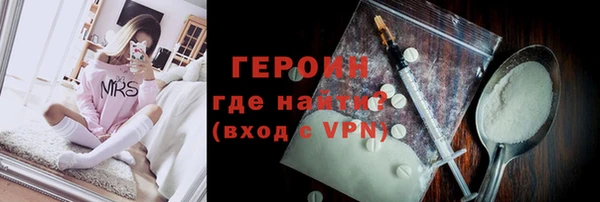 хмурый Пестово