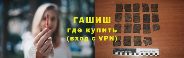 тгк Пересвет