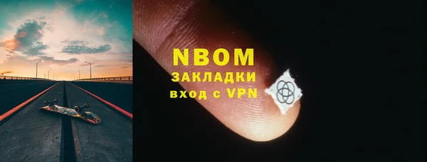 бошки Алексеевка