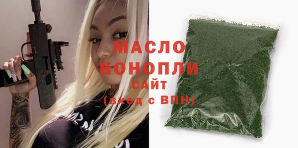СК Покачи
