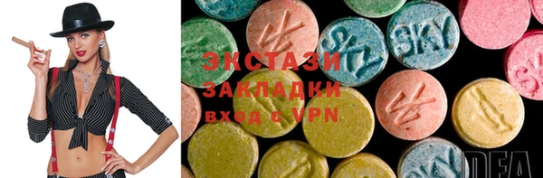 бошки Алексеевка