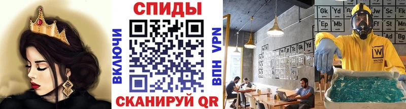 ссылка на мегу как зайти  Ленинск  МЕТАМФЕТАМИН Декстрометамфетамин 99.9% 