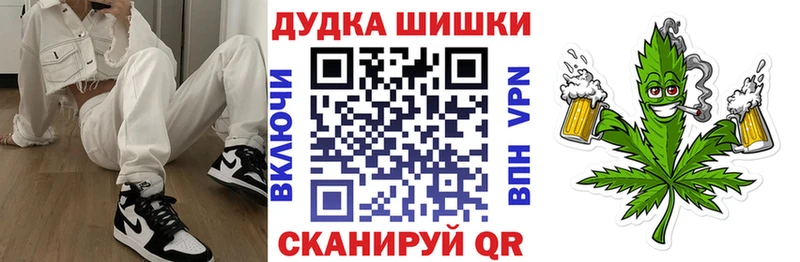 МАРИХУАНА SATIVA & INDICA  гидра ССЫЛКА  Ленинск 